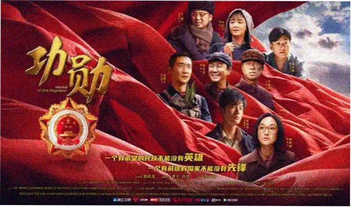 二战经典战役影片片单